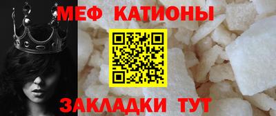 дистиллят марихуана Анапа