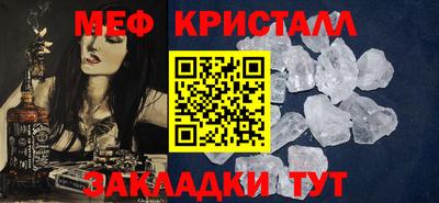дистиллят марихуана Анапа