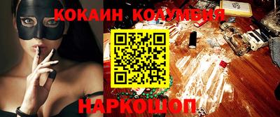 дистиллят марихуана Анапа