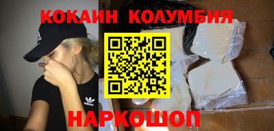 ПСИЛОЦИБИНОВЫЕ ГРИБЫ Анжеро-Судженск
