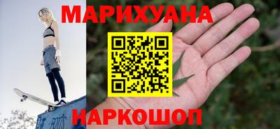 ПСИЛОЦИБИНОВЫЕ ГРИБЫ Анжеро-Судженск