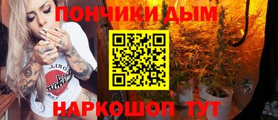 ПСИЛОЦИБИНОВЫЕ ГРИБЫ Анжеро-Судженск