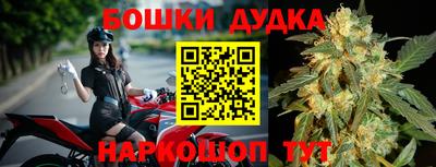 ПСИЛОЦИБИНОВЫЕ ГРИБЫ Анжеро-Судженск