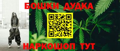стаф Ангарск