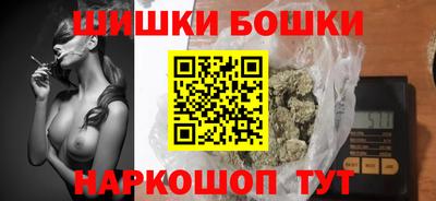 стаф Ангарск