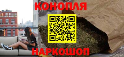 стаф Ангарск