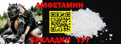 ПСИЛОЦИБИНОВЫЕ ГРИБЫ Анжеро-Судженск