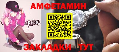 дистиллят марихуана Анапа