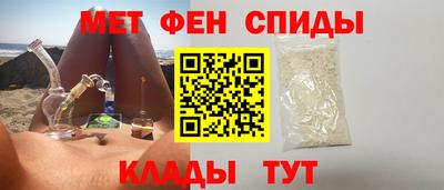 стаф Ангарск